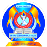 shrigurutegbhadur